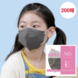 세이피 새부리형 KF94 소형 딥그레이, 200매