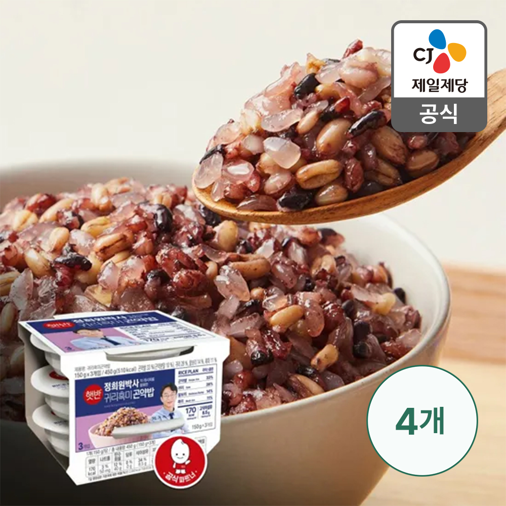 정희원박사 레시피 햇반 라이스플랜 귀리흑미곤약밥 150g, 12개