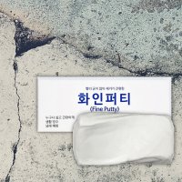 벽보수용퍼티 3개 타일 깨짐 콘크리트 크랙보수제 타일용 에폭시 쥐구멍막기 메꾸미 벽균열