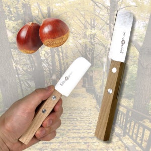 밤칼 밤까는 칼 캠핑 휴대 17cm 견과류