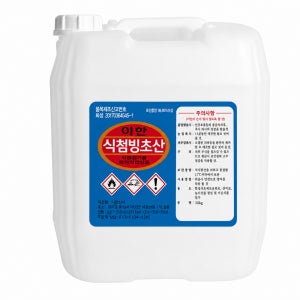 빙초산 식품첨가용 20KG / 제초제 잡초제거제 대용량 아세트산