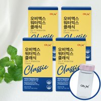 오비엑스 워터믹스 클래식 3+1Box (60포)+보틀증정