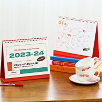 2024달력 캘린더 2023년하반기달력 스케줄 만년 달력