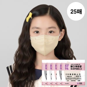 메디케이알 데일리핏 새부리형 KF94 소형 25매 어린이마스크