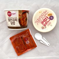 CJ 햇반 컵반 철판김치 덮밥 254g 외 컵밥29종