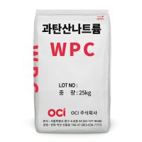 과탄산나트륨 25KG / OCI 과탄산소다 표백제 대용량세제