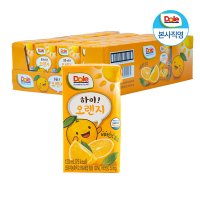 Dole 돌 하이 오렌지 120ml 32팩 1박스