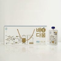 배다움 저온착즙 배즙 100ml 20팩