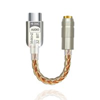 꼬다리 DAC C타입 이어폰 젠더 3.5mm 리얼텍 alc5686