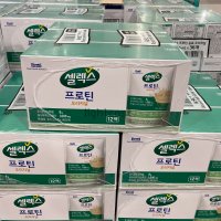 매일유업 셀렉스 프로틴 음료 오리지널 125ml x36 코스트코