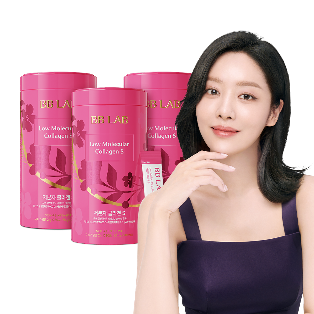 뉴트리원 비비랩 차주영 <b>저분자</b> <b>콜라겐</b> S 인텐시브 3통 3개월분 어류 어린 <b>피쉬</b> 펩타이드