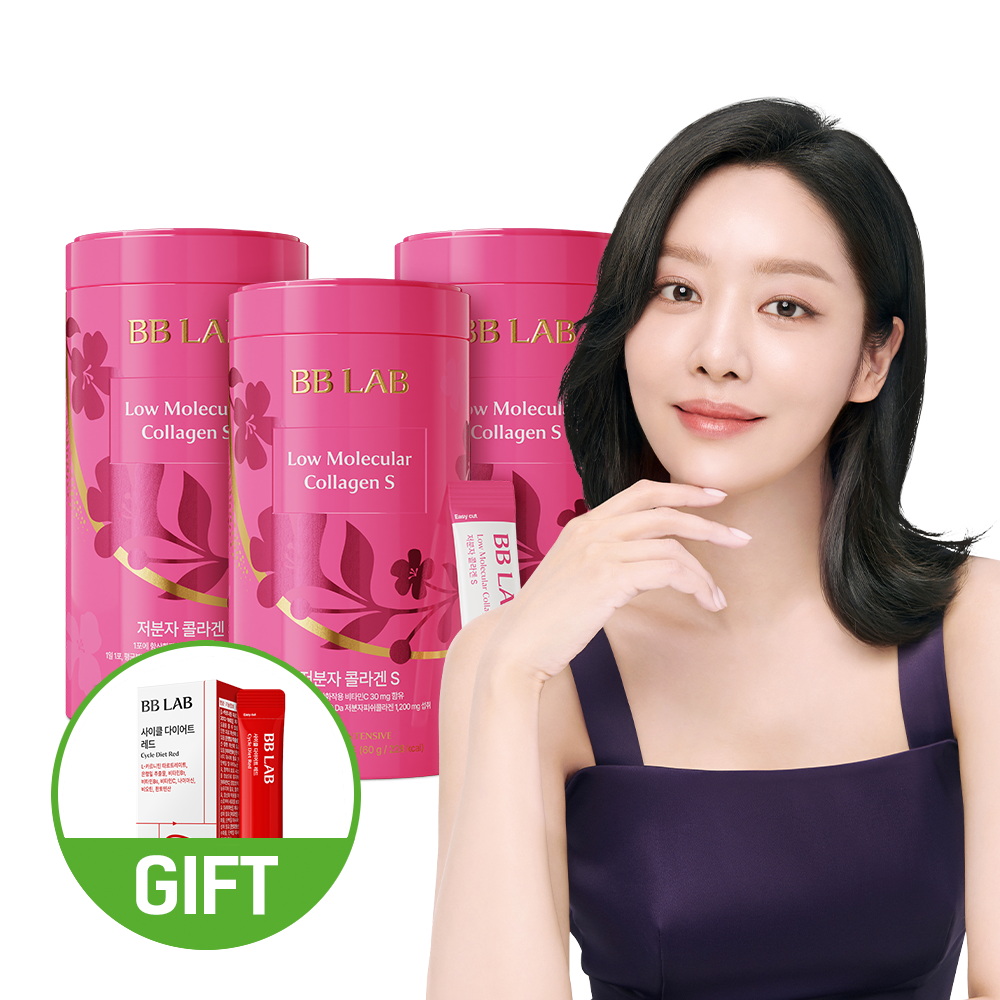 뉴트리원 비비랩 차주영 저분자 <b>콜라겐</b> S 인텐시브 3통 3개월분 어류 어린 <b>피쉬</b> 펩타이드