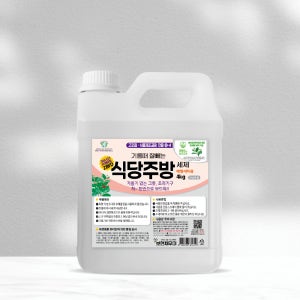 [식당용]주방세제-반짝뽀드득 4kg 1개 [보현채우미]