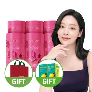 뉴트리원 비비랩 차주영 저분자 콜라겐 S 인텐시브 6통 6개월분 어린 어류 피쉬