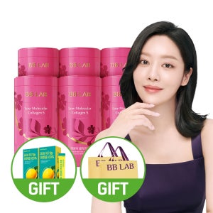 뉴트리원 비비랩 저분자 콜라겐 S 인텐시브 6통 6개월분 어류 초 어린 피쉬 펩타이드