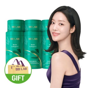 뉴트리원 비비랩 차주영 비오틴 콜라겐 V 인텐시브 6통 6개월 저분자 어류