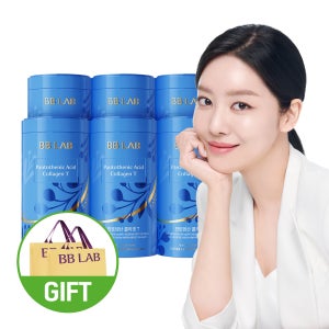 뉴트리원 비비랩 차주영 판토텐산 콜라겐 인텐시브 T 6통 6개월분 저분자 피쉬