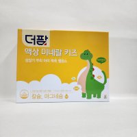 더팜 액상 미네랄 키즈 15ml 30포 / 성장기 우리 아이 쑥쑥 밸런스 칼슘 마그네슘