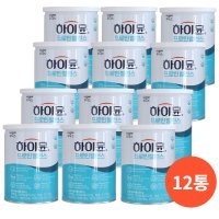 하이뮨12통 하이문 프로틴 밸런스 304g 단백질 보충제 쉐이크