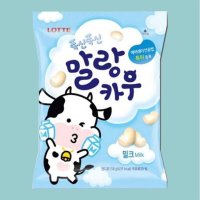 롯데 말랑카우 밀크맛 소프트 츄잉 대용량 캔디 158g