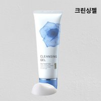 사임당 크린싱젤 120ml 클린징 세안제