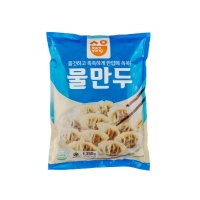 삼양 물만두 1350g x 4팩