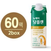 [9월] 뉴케어 당플랜 호두맛 200ml x 60팩