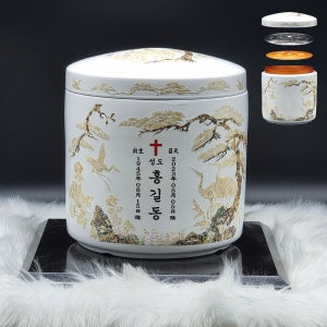 기능성 진공유골함 잠금 송학자개 진공함 밀폐 납골함 세라믹 봉안함 고급 유골함