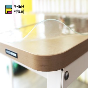 주문제작 투명 데스크 책상매트 PVC 아스테이지 1mm 30cmX10cm