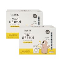 마이비 건조기시트 2개 베이비코튼향 섬유유연제 드라이시트