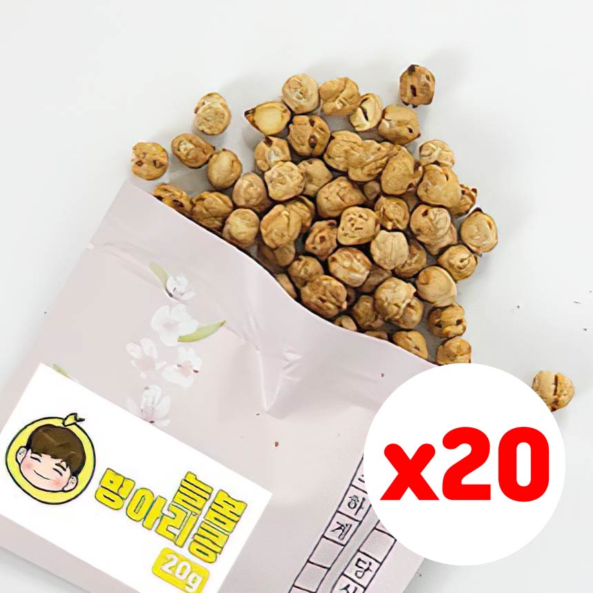 볶은 병아리콩 20봉 구운 열풍 크리스피 이집트콩 단백질 탕비실 수험생 건강한 원물 간식