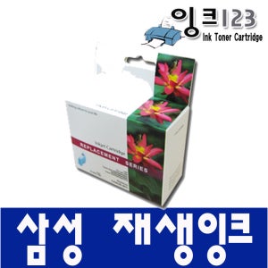 C100 재생잉크 MJC8000 SCX1520 1530 1550