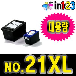 재생잉크 C9351CA NO.21XL 대용량 D2460 F370 F2280