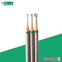 부쉬비트 티눈 파츠 제거 케어비트 BU-003 3종세트