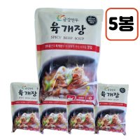 금강만두 육개장 630g x 5봉