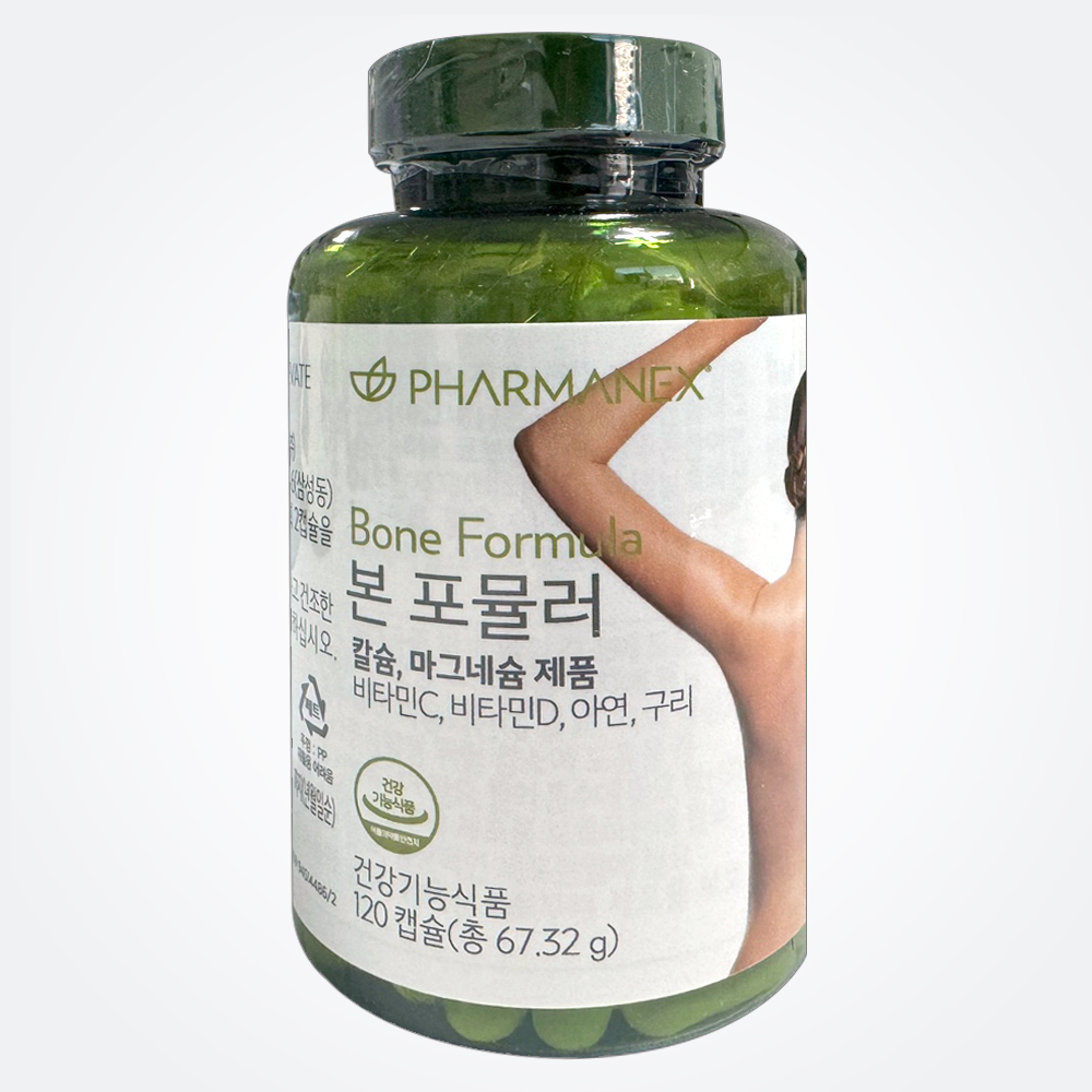 <b>뉴스킨</b> 본 포뮬러 120캡슐 <b>칼슘</b> 마그네슘