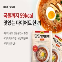 당당 곤약 라면 다이어트 야식 간식 면 매운맛 59칼로리 x 1팩