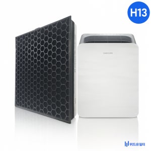 [호환] 삼성 공기청정기 필터 CFX-B100D 국산 H13 정품형 위드유