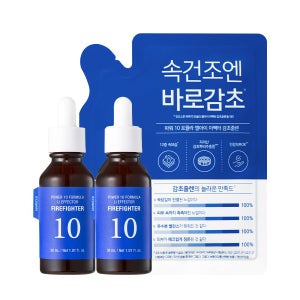 잇츠스킨 파워 10 포뮬라 엘아이 이펙터 한정기획 세트