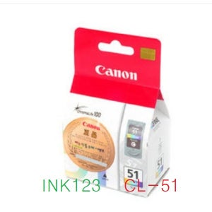 CL-51 캐논정품잉크 대용량 컬러 PIXMA-iP2200,MP150,MP170,MP450