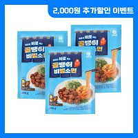 세이면 비벼서 바로 먹는 골뱅이 비빔소면 389g 3개입