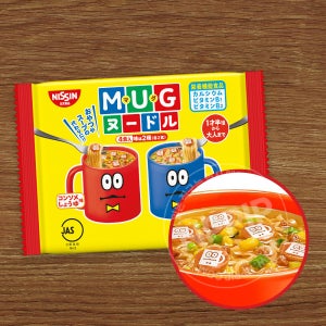 닛신 컵라면 마그 머그 누들 라멘 94g 일본 컵라면