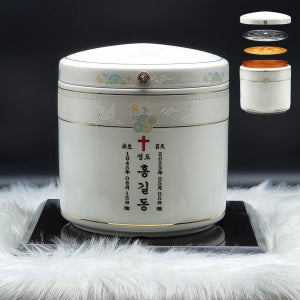 기능성 진공유골함 잠금 비단학띠 진공함 밀폐 납골함 세라믹 봉안함 고급 유골함