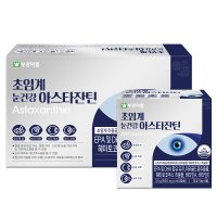 부광약품 부광 초임계 눈건강 아스타잔틴 120캡슐
