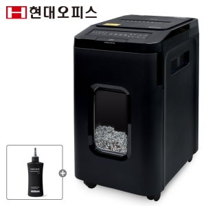 현대오피스 자동급지 문서세단기 PK-400AF 대용량 53L 대형 연속120분 파쇄기