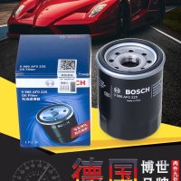 Bosch OIL FILTER , Honda Civic Accord 혼다 시빅, 어코드 오일필터