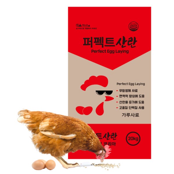 닭사료 20kg 산란용 닭모이 먹이 퍼펙트산란 서울축산농협