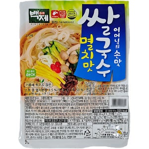 백제 멸치맛 쌀국수 92g x 30개 (한박스)