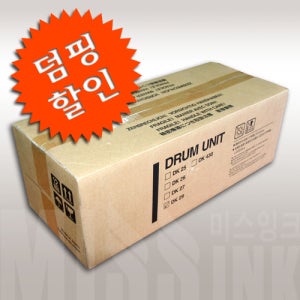 청호(교세라) DK-29 드럼유니트정품 CHP-455X/6750