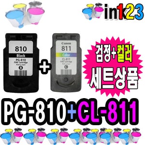 캐논재생잉크 PG-810+CL-811 세트 MP237 MP245 MP258
